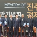 진주산업(주) 이미지
