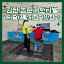 솜사탕연구소