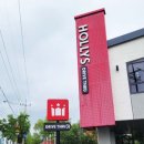 할리스 평택이충DT점 이미지