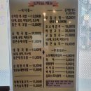 수원-0993 이미지