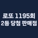 CU 양산황제점 이미지