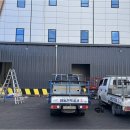 대동축산 | 파주합성수지를 이용한 대동천막공사의 맞춤형 솔루션 이야기