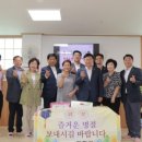 성광직업재활원 이미지