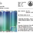 제이에이치팜