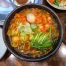 더진한장인국밥 | 정부과천청사역 맛집 든든한 국밥 한 끼 더진한 소한마리탕국밥 솔직후기