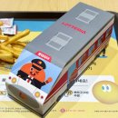 롯데리아용산점 | 서울역 롯데리아 한정메뉴 ‘불갈비버거’ 솔직 후기