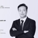 포럼에이트 이미지
