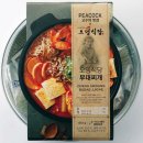 트렌드오늘