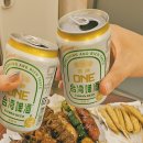 숨은꼬치