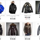 몽클리어 이미지