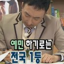 처갓집양념치킨위례 | (달콤한 양념소스와 양이 미친듯한 슈프림양념치킨) 위례 처갓집양념치킨 후기