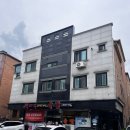 아지매식당 | [화성 향남] 얼큰한 육칼 맛집 뼉따구아지매육칼 향남 본점 내돈내산 후기