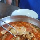 술물래밥물래 이미지