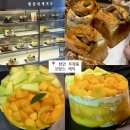 꼬망스 | [천안 두정동] ‘꼬망스케익’ 망고반 메론반 케이크, 밤식빵 내돈내산 구매 후기!