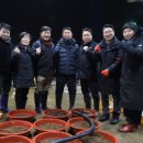 어판장
