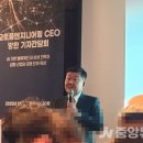 경일엔지니어링