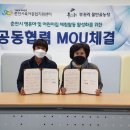 물안골농장 이미지