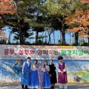 흥부누리 이미지