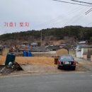 구산면525 이미지