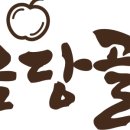 금당골농장 이미지