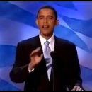 OBAMA DNC SPEECH AT THE 2004 DEMOCRATIC NATIONAL CONVENTION 이미지