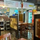 대영숯불돼지갈비 이미지