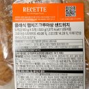 근사한 유통