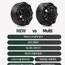 태영타이어 | 태영체인 NEW퍼펙트체인 리뷰 | 겨울철 눈길·빙판길 안전 운전 필수템