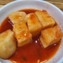 이조면옥 이미지