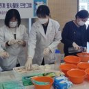 윌리스요양병원 이미지