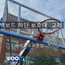 상우고등학교 이미지