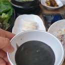 와우한우명품관