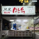 수암약국 네이버블로그