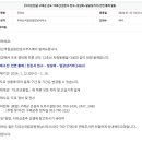 군도12호선 이미지