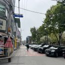 일공초밥