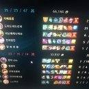 여왕벌PC방 이미지