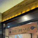 샐러드플러스