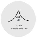 청평백암천 이미지