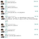 냉면덕후 이미지