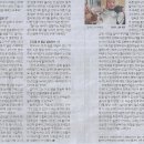 인터시네