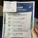 거제GO캠핑 이미지