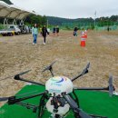 매포생활체육공원 이미지