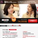 수원-0476 이미지