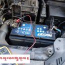 TM할인마트 네이버블로그