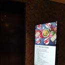 에이치가든 이미지