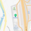 못난이꽈배기괴산하행점