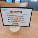 얌샘김밥군산 - 군산시 축동로 37 | 얌샘김밥군산