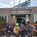 대동1리 이미지