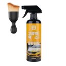 평화광택 이미지