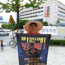 시청사거리1 이미지